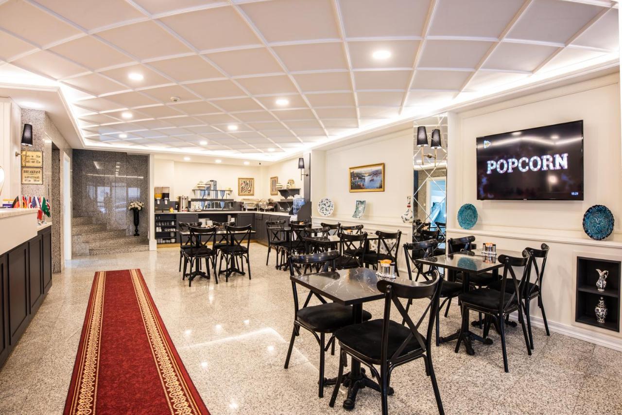 Royal Bosphorus Hotel & Spa Hamam Κωνσταντινούπολη Εξωτερικό φωτογραφία